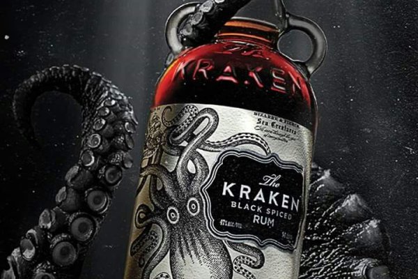 Kraken tg