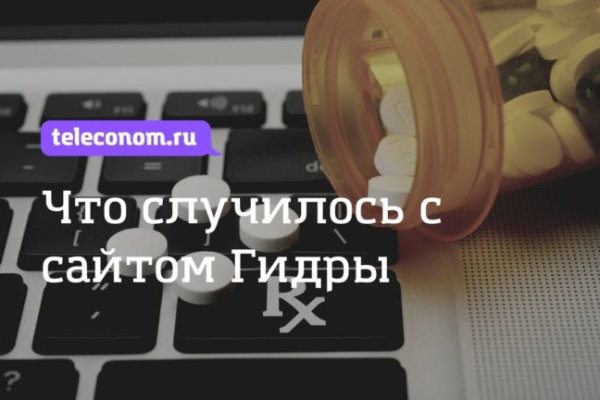 Меф купить memshop