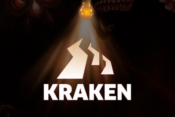 Kraken6.at